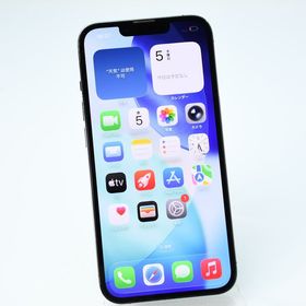 【液晶美品】SIMフリー iPhone13 Pro 256GB グラファイト