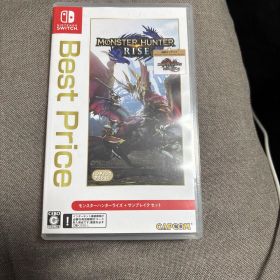 モンスターハンターライズ swich