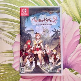 ライザのアトリエ2 -失われた伝承と秘密の妖精-