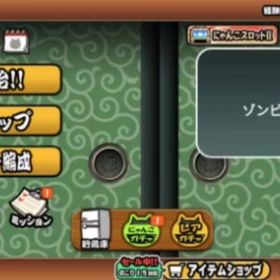 【2垢】初期垢販売🔥 正規 | にゃんこ大戦争のアカウントデータ、RMTの販売・買取一覧