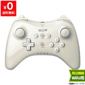 WiiU ニンテンドーWii U ウィーユー PRO コントローラー shiro シロ 白 任天堂 Nintendo 純正【中古】872182807544