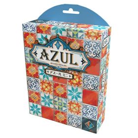 アズール ミニ（ボードゲームまとめ買いで最大15％オフクーポン対象）■対象期間：12/4 20：00〜12/11 4：59