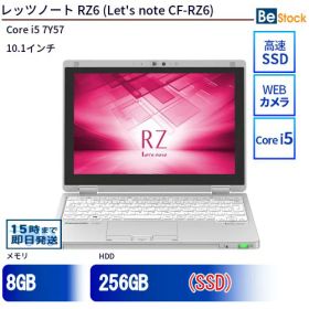 中古ノートパソコンPanasonic Let's note RZ6 CF-RZ6 CF-RZ6RDRVS 【中古】 Panasonic Let's note RZ6 中古ノートパソコンCore i5 Win10 Pro 64bit