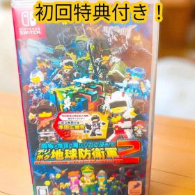 新品 特典付 Switch 四角い地球に再びシカク現る!? デジボク地球防衛軍２