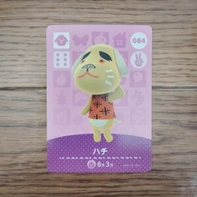 「amiiboカード 084 ハチ どうぶつの森」