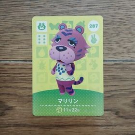「amiiboカード 287 マリリン どうぶつの森」