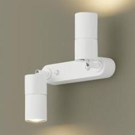 パナソニック LEDスポットライト 直付 XSZP3385LCB1(LGS9303+LLD3400LCB1+LLD3420LCB1)(調光:ライコン別売)(電球色)100形拡散x1中角x1 電気工事必要 Panasonic