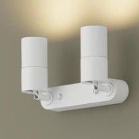 パナソニック LEDスポットライト 直付 XSZP3305LCB1 (LGS9303+LLD3400LCB1+LLD3400LCB1)(調光:ライコン別売)(電球色)100形x2灯拡散 電気工事必要 Panasonic