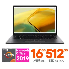 sumika　美品ASUS Zenbook 14 Ryzen7-7730U Amazon.co.jp: ASUS ノートパソコン Zenbook 14 UM3402YA 14型 AMD