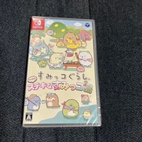 Switch すみっコぐらし つくろう！ステキなすみっコ島 パッケージ版