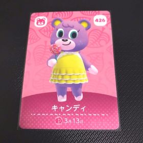 ニンテンドウ(任天堂)のどうぶつの森 あつ森 amiibo アミーボ カード キャンディ(シングルカード)