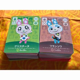 どうぶつの森 amiiboカード まとめ売り(シングルカード)