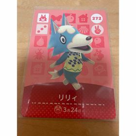 ニンテンドースイッチ(Nintendo Switch)のあつまれどうぶつの森 amiibo アミーボカード Switch リリィ(その他)