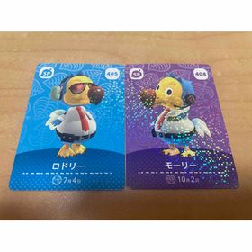 ニンテンドースイッチ(Nintendo Switch)のあつまれどうぶつの森 amiibo アミーボカード Switch まとめ売り(その他)