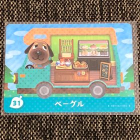 ニンテンドウ(任天堂)の新品 amiiboカード ベーグル 31 アミーボカード どうぶつの森(その他)
