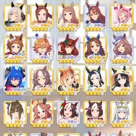 引退垢10 | ウマ娘のアカウントデータ、RMTの販売・買取一覧