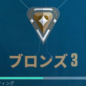 【スキン3種】ブロンズ3【自作/日本国籍/メアド譲渡】 | VALORANT(ヴァロラント)のアカウントデータ、RMTの販売・買取一覧