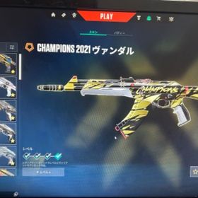 総額19万古参引退アカウント | VALORANT(ヴァロラント)のアカウントデータ、RMTの販売・買取一覧