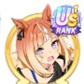 【格安】UA～競技場15体set育成代行 直接購入〇 | ウマ娘の代行、RMTの販売・買取一覧