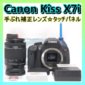 ⭐️ピント合わせなめらか⭐️Canon Kiss X7i キャノン デジタル一眼