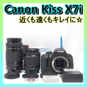 ⭐️望遠レンズセット⭐️Canon Kiss X7i キャノン デジタル一眼