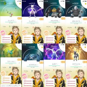 🔸2016年のTL61の💯シェイミン、💯ルギア、💯メタグロス、シャドウミュウツー | ポケモンGOのアカウントデータ、RMTの販売・買取一覧