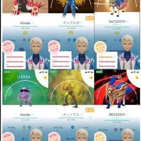 最終値下げ 伝説色違い多数 引退垢 | ポケモンGOのアカウントデータ、RMTの販売・買取一覧