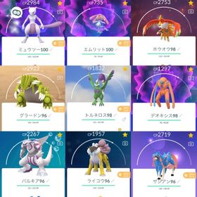 ✅TL70•伝説個体値100:2体・伝説222体・個体値100%102体•色違い335体 | ポケモンGOのアカウントデータ、RMTの販売・買取一覧