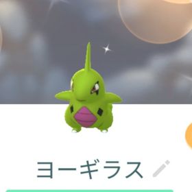 色違いヨーギラス トレード シャドウ | ポケモンGOのアカウントデータ、RMTの販売・買取一覧