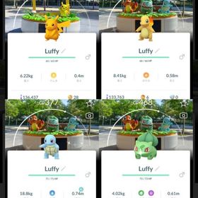 万博背景色違いピカチュウ、フシギダネ、ヒトカゲ、ゼニガメ | ポケモンGOのアカウントデータ、RMTの販売・買取一覧