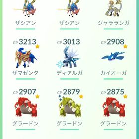 ポケモンGO引退品(専用品) | ポケモンGOのアカウントデータ、RMTの販売・買取一覧