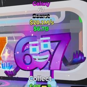 格安 最安値！ ギャラクシー 67 即購入可能 | フォートナイト(Fortnite)のアカウントデータ、RMTの販売・買取一覧