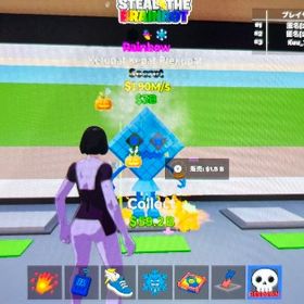 レインボーケパ パンプキン グリッチ フローズン | フォートナイト(Fortnite)のアカウントデータ、RMTの販売・買取一覧