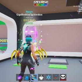 ネオン蜘蛛 | フォートナイト(Fortnite)のアカウントデータ、RMTの販売・買取一覧