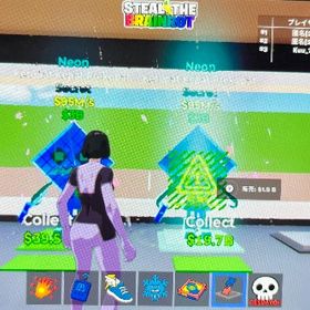 ネオンケパ 2体 | フォートナイト(Fortnite)のアカウントデータ、RMTの販売・買取一覧