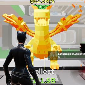 ゴールドドラゴン | フォートナイト(Fortnite)のアカウントデータ、RMTの販売・買取一覧