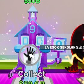 ギャラクシー家 | フォートナイト(Fortnite)のアカウントデータ、RMTの販売・買取一覧