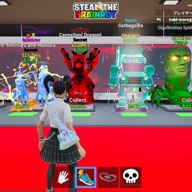 🔥破格🔥 ゾンビ蜘蛛 ダークネスドラゴン ネオントラック【ブレインロット】 | フォートナイト(Fortnite)のアカウントデータ、RMTの販売・買取一覧