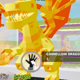 金ドラゴン | フォートナイト(Fortnite)のアカウントデータ、RMTの販売・買取一覧