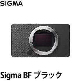 シグマ フルサイズ ミラーレスカメラ Sigma BF ブラック 【送料無料】※欠品：納期未定（7/1現在）