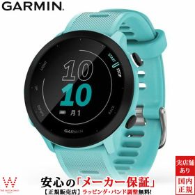 ガーミン レディース GARMIN フォアアスリート 55 ForeAthlete 55 Aqua 010-02562-42 ランニング GPS スマートウォッチ iphone android 軽量 光学心拍計 メンズ 腕時計 時計 [ラッピング無料 内祝い ギフト]