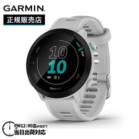 【最大300％ポイントバック 当選確率1/2 スーパーSALE限定】GARMIN ガーミン ForeAthlete 55 フォアアスリート 55 010-02562-41