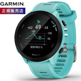 【抽選で最大30000ptバック！11日01：59まで！】【無金利ローン】GPSランニングウォッチ ガーミン GARMIN ForeAthlete 55 Aqua （010-02562-42） スマートウォッチ マラソン 水泳 トレッドミルラン ピラティス ヨガ 心拍計 加速度計 睡眠計 健康管理