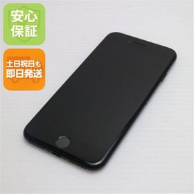 安心保証 美品 SIMフリー iPhone SE 第2世代 64GB ブラック 白ロム