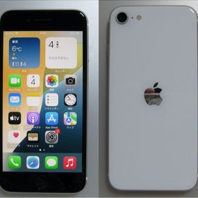 保証あります 美品 液晶&電池新品100% iPhoneSE２ 128GB SIMフリー
