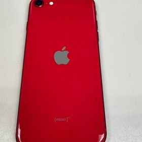 【モバイルBOX】 極美品 電池100％ SIMフリーiPhone SE(第２世代) 64GB