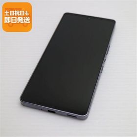 超美品 AQUOS zero6 SHG04 ブラック 本体 即日発送 土日祝発送OK あすつく