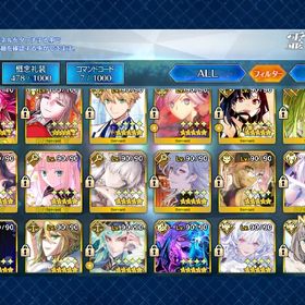 FGO 引退垢 | FGOのアカウントデータ、RMTの販売・買取一覧