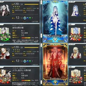 最強コンビ_石6508個_120リリス宝具5_120オルガマリー宝具5_120ソロモン宝具5 | FGOのアカウントデータ、RMTの販売・買取一覧