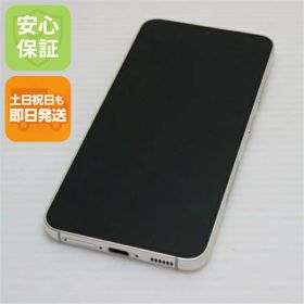 【中古】美品 SC-51D Galaxy S23 クリーム DoCoMo スマホ SAMSUNG 安心保証 即日発送 土日祝発送OK